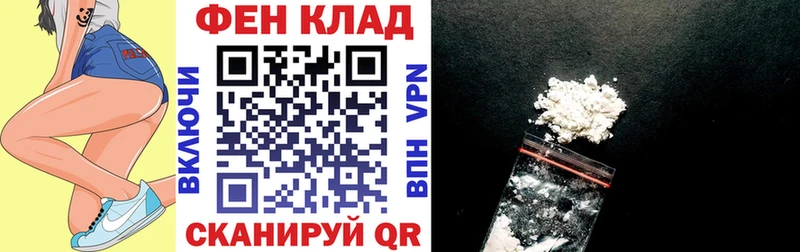 АМФЕТАМИН 97%  Кингисепп 