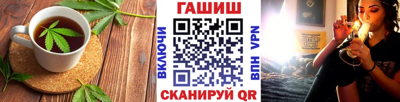 KRAKEN tor Кингисепп Canna-Cookies марихуана