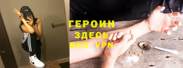 ешки Арсеньев