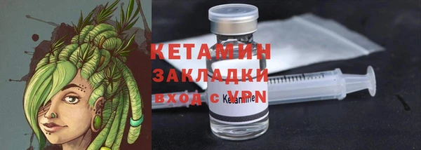 скорость mdpv Наволоки