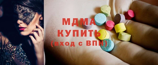 таблы Аркадак