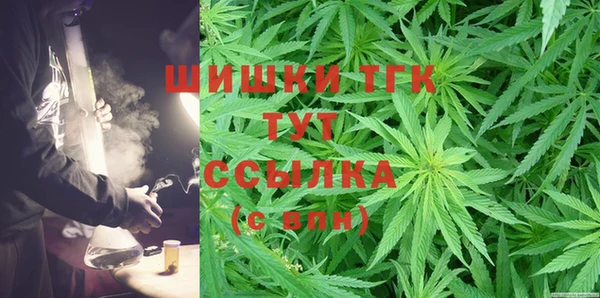 хмурый Навашино