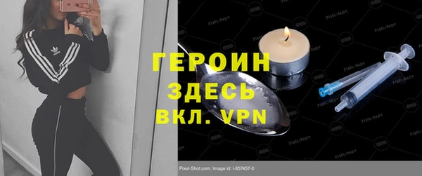 ешки Арсеньев