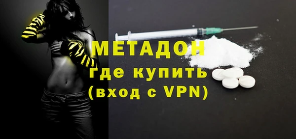 таблы Аркадак