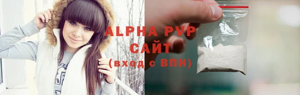 марки nbome Армянск
