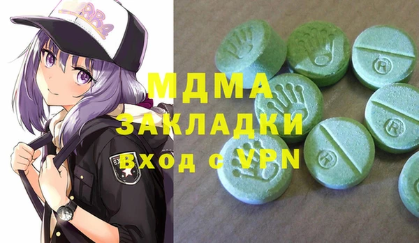 ешки Арсеньев