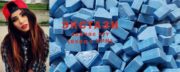 таблы Аркадак