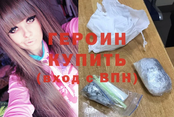 ешки Арсеньев