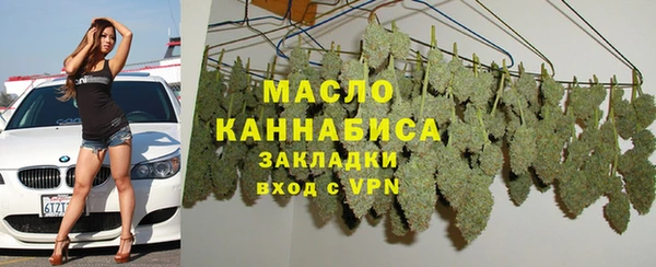 марки nbome Армянск