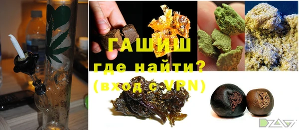 spice Балабаново