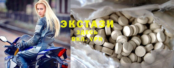 таблы Аркадак